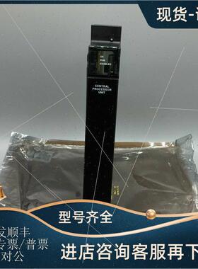 议价控制器模块IC697CPU731 IC697CPU780 IC697CPU788 IC697CPU78