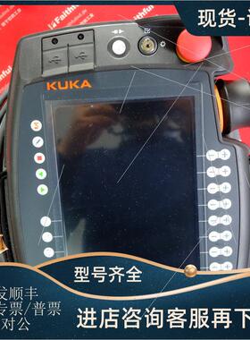 议价Kuka 00-291-556 库卡KRC4机器人示教器 00291556 SmartPad-2