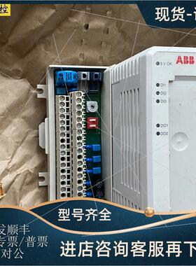 议价NBIO-21C 3BSE017427R1 智能控制模块 发