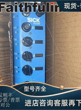 议价Sick SIG200-0A0G12200 西克接口模块 1102605 IO-Link Ether