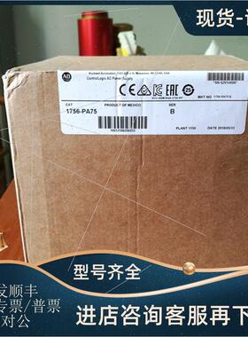 议价1769-L24ER-QBFC1B Rockwell ABPLC 1769L24ERQBFC1B