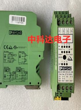 2741668 ASIIOMEDIO4/3AB 菲尼克斯控制器模块