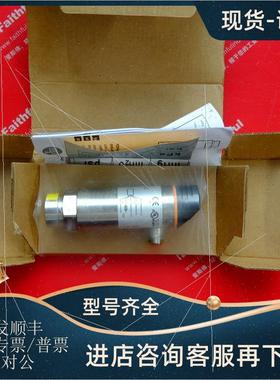议价IFM PN4224 易福门压力传器 PN-010-RBN14-HFBOW/LS/ /V