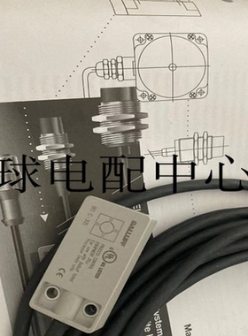 巴鲁夫RFID高频读/写头BISC-305-PU1-05 号 BIS0067