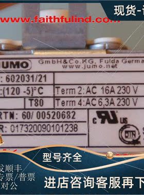 议价JUMO 602031 久茂温度传器 00520682 602031/21