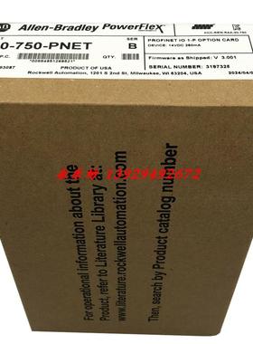 20-750-PNET 罗克韦尔 AB Power Flex   20750PNET