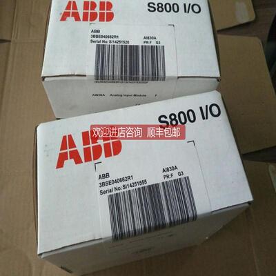 PLC模块AI820.AI825.AI830A.AI835A3BSE040662R1