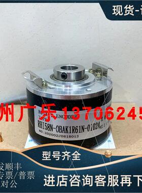 议价H58-12G10-30F500BM  RHI58N-OBAK1R61N-01024  DFS60B-TEAK0