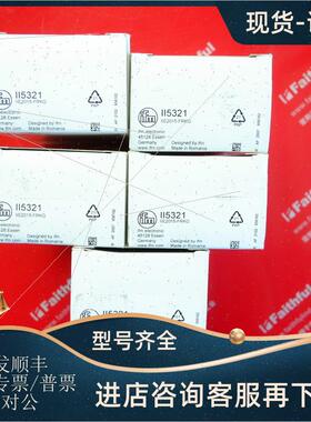 议价IFM II5321 易福门电式接近开关 IIE2015-FRKG