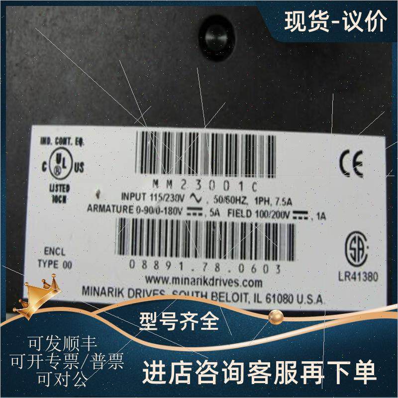 议价MINARIK直流调速器VFD01-D230AC-PCM