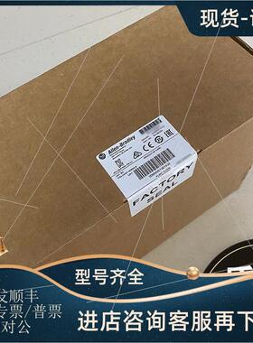 议价1783-IMXAC 罗克韦尔AB 模块   1783IMXAC