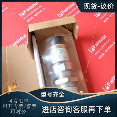议价Ifm PI2698 易福门压力传器 PI-.25BREA01-MFRKG/US/ /P