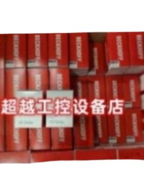 议价KS3142 倍福模块