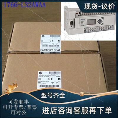 议价25A-A2P5N104 Rockwell AB Powerflex 变频器 25AA2P5N104