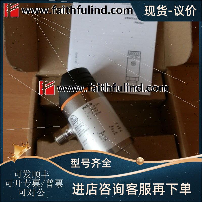 议价IFM PN3003 易福门压力测器 PN-025-RBR14-MFPKG/US/ /V