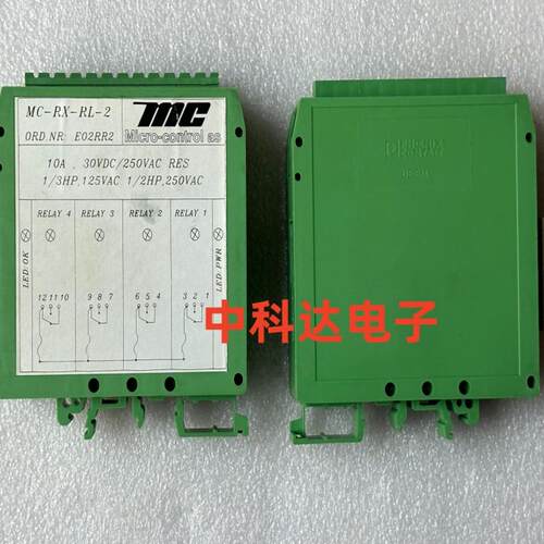 MC-RX-RL-2 菲尼克斯信号转换器 通讯模块