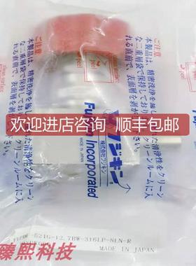 FUPDF-521G-12.7BW-316LP-NLN-R 手动 焊接阀 FUJIKIN