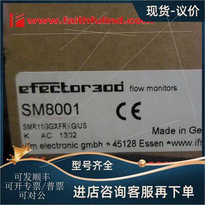 议价Ifm SM8001 易福门流量测器 SMR11GGXFRKG/US-100