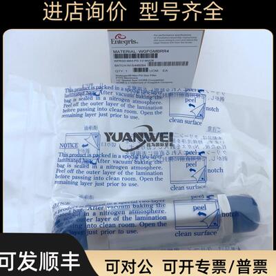 ENTEGRIS英特格过滤器CR03F2006