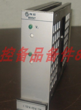 BIVOLT PK60 116-032397E VERO