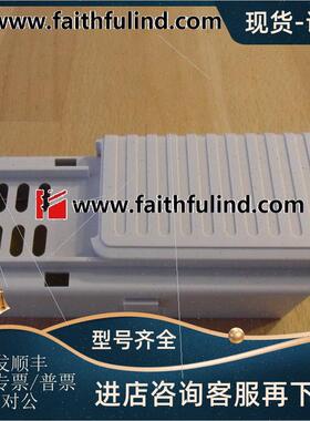 议价E+H 918151-0140 恩德斯豪斯声波传器配件 Monorack