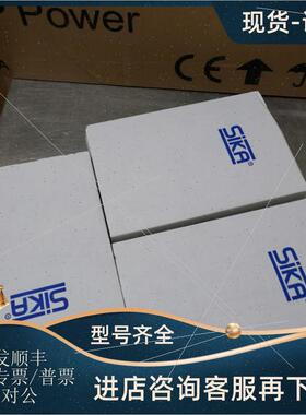 议价00279519E F03-A5 230V 50HZ