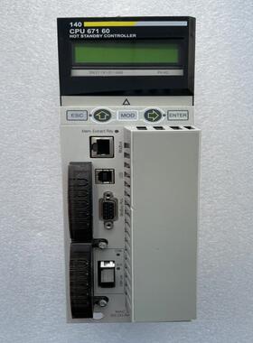 140CPU67160/140CPU67260/140CPU65150PLC