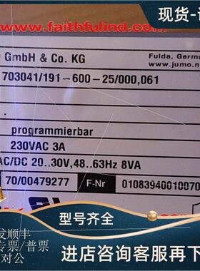 议价Jumo 00479277 久茂温控仪 703041/191-600-25/000 dTRON 316