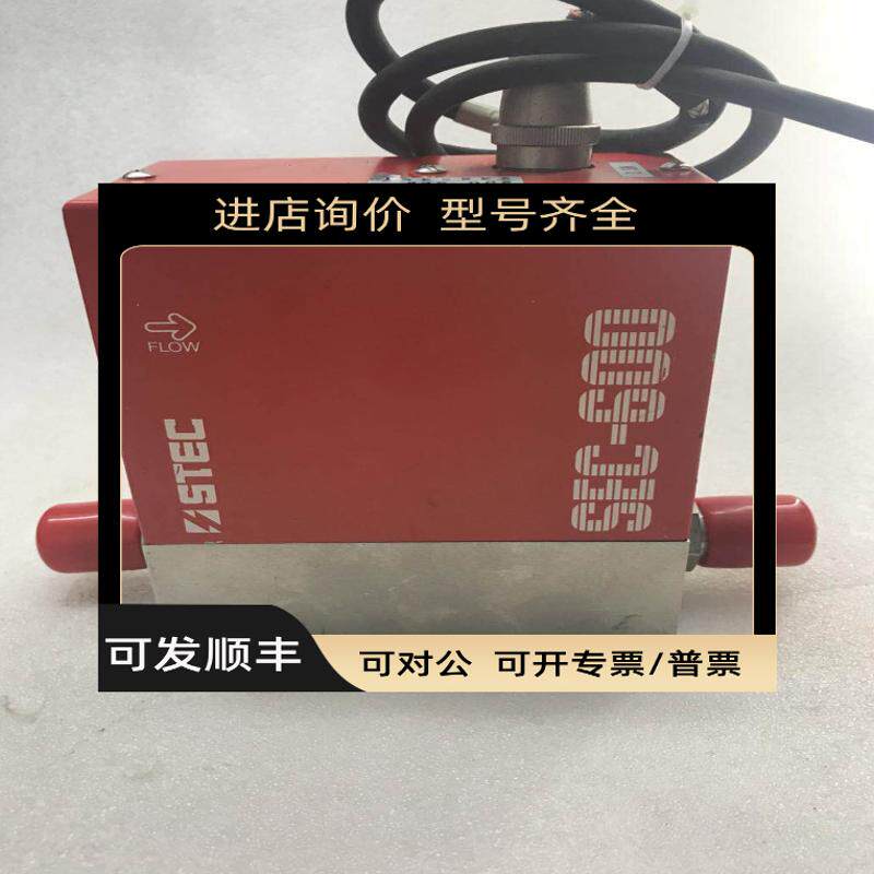 STEC MASS FLOW CONTROLLER SEC-623-UC-445 N2 200SLM