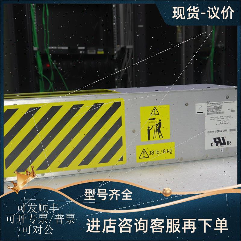 议价CRS-16-DC-PEM-B  CRS-FCC-SFC  CSC-200 GSR10-CSC 电源卡模