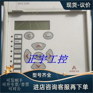 图 CA0M111 议价MICOM 控制器P127