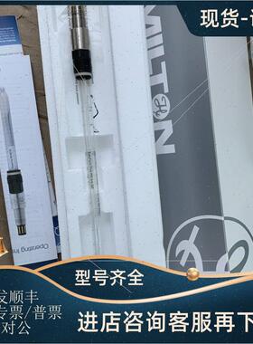 议价汉密尔顿溶氧电极EasyFerm PLUS PHI Arc120 238633-1313