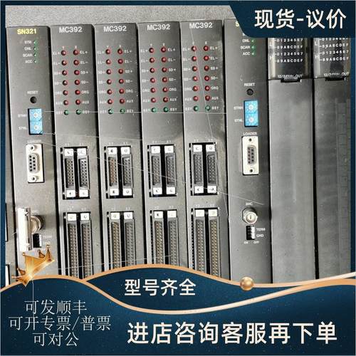 议价TDO334/DO335S PU326H PU325H/TPU325HS UW311 东芝TOSHIBA