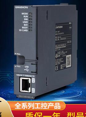 Q系列PLC光纤定位模块QD77MS2 QDMS4 QD75MH2 QDMS16