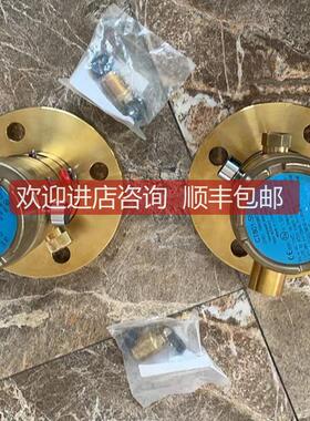 CT801-SI LEVEL TRASMITTER液位探头,