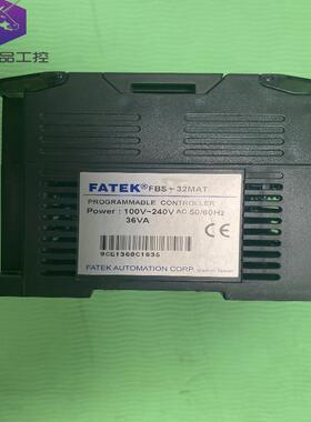 永宏PLC FBS-32MAT 片