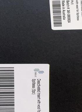 岛津GC2010气相色谱衬管227-35008-01 221-75195 促