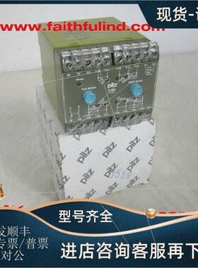 议价Pilz 479940 皮尔磁安全继电器 P1MS 1O/1S 230VAC