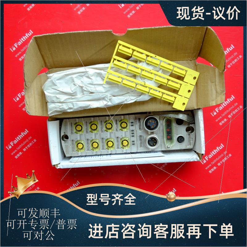 议价Murr Elektronik 55557 穆尔电子模块 MVK-MPNIO PROFIsafe