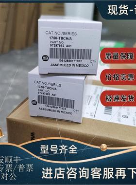 议价1757-PLXBAT ProcessLogix 电池 1757PLXBAT