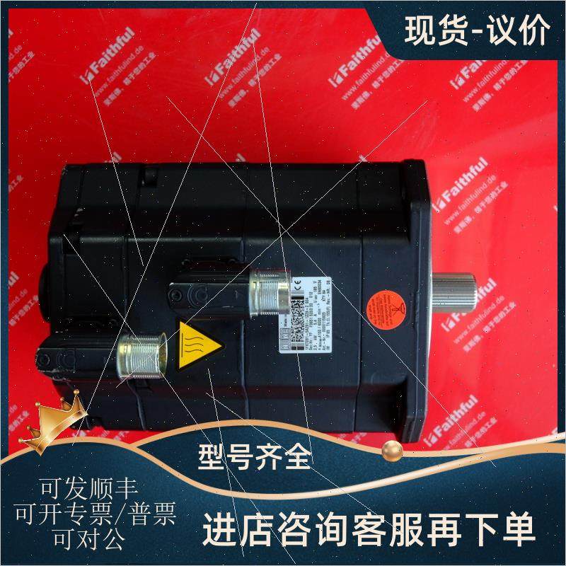 议价Kuka 00-115-925 库卡伺服电机 1FK7081-5AZ91-1ZZ9-Z S04