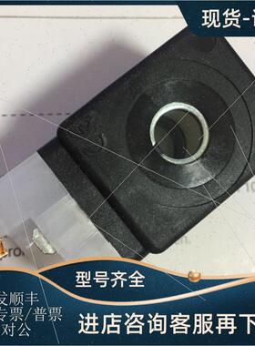 议价派克parker coil 481865-3d 230vac 50hz线圈 电磁阀
