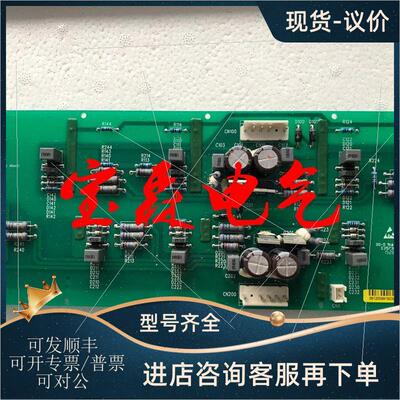 议价蓝海华腾变频器V5/E5/V6系列模块保护,驱动电源I14T314HQ2