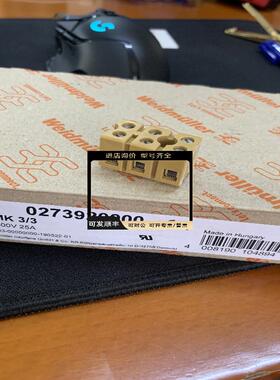 魏德米勒整体多回路式接线端子 0273920000  MK 3/3