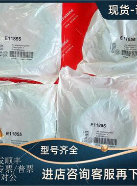 议价IFM E11855 易福门连接线  ADOGH080MSS0010K08 M12 8芯 10米