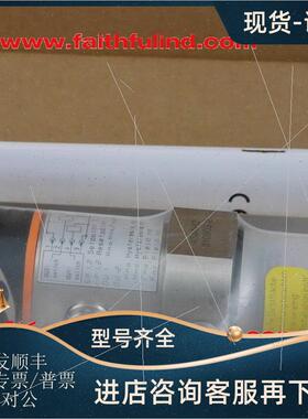 议价IFM PF2058 易福门压力测器 PF-,25-RES30-MFRKG/US/ /P