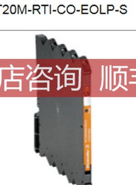 魏德米勒温度变送器，1435610000  ACT20M-RTI-CO-EOLP-