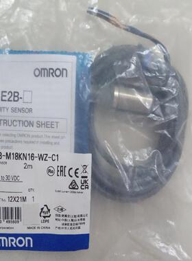 E2G-M18KS05-WS-B1 E2B-M18KS08-WZ-C1 M1-B2接近开关