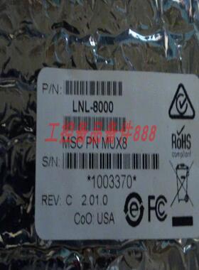 LNL-8000 ，，