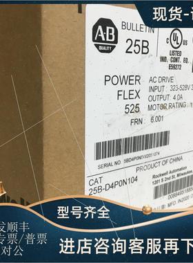 议价5069-L306ER,IY4,OF4,IB16,OB16,L320ER,RBT64-SCREW,RTB5,RT